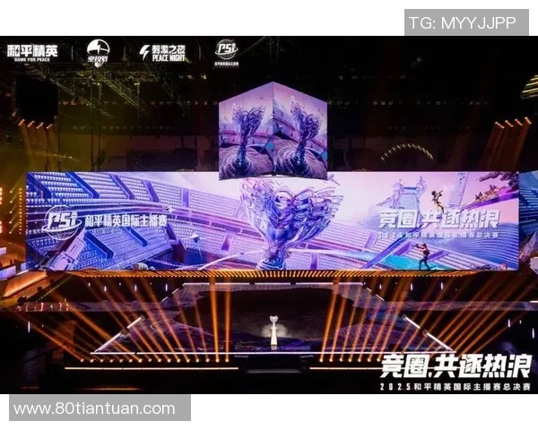 和平精英赛场风云变幻LNG战队实力飙升创下新高