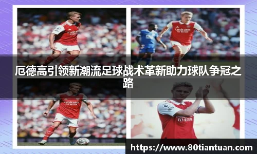 bwin必赢在线登录入口