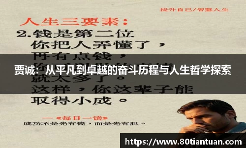 bwin必赢官网入口