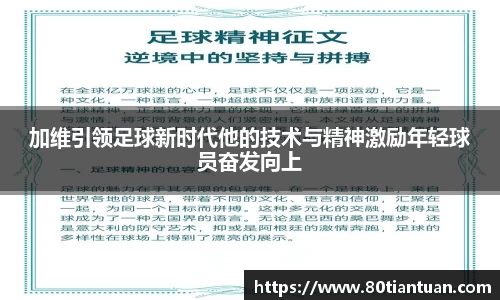 bwin必赢