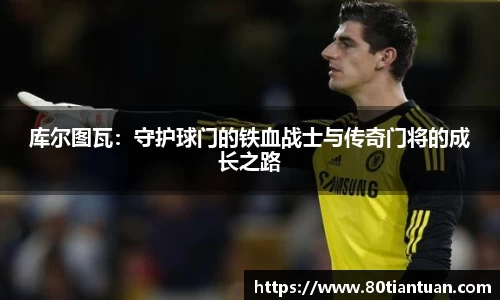 bwin必赢在线登录入口