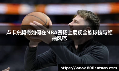 bwin必赢唯一官方网站