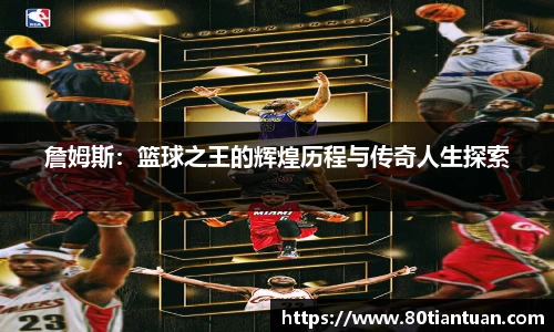bwin必赢唯一官方网站