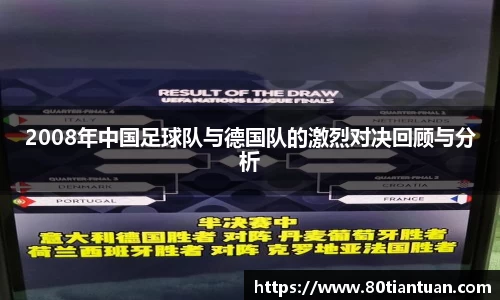 bwin必赢官网入口
