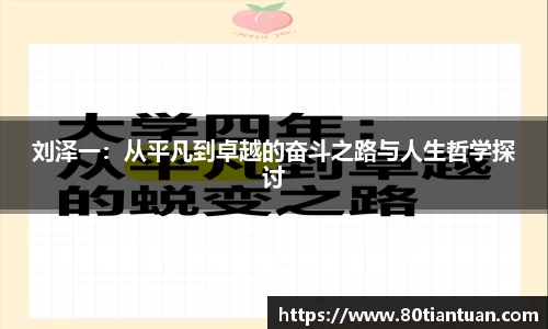 bwin必赢在线登录入口