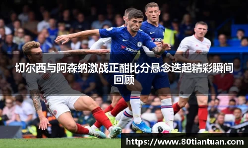 bwin必赢唯一官方网站