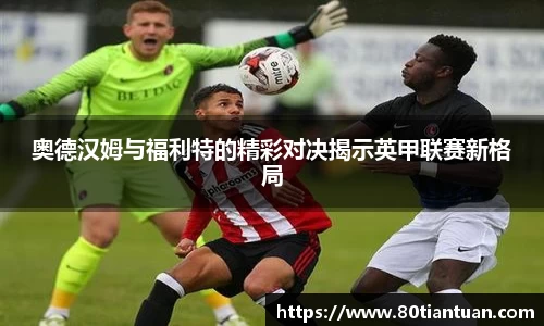 bwin必赢官网入口