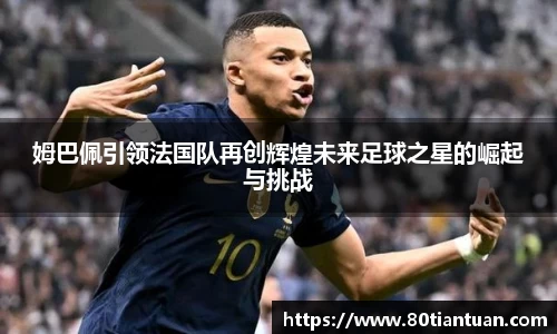 bwin必赢官网入口