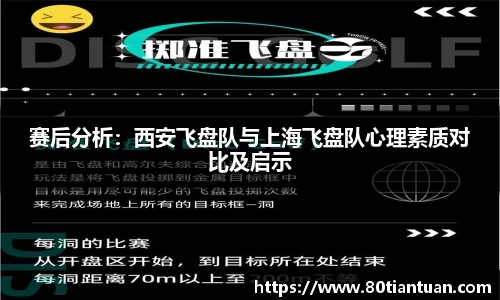 bwin必赢官网入口