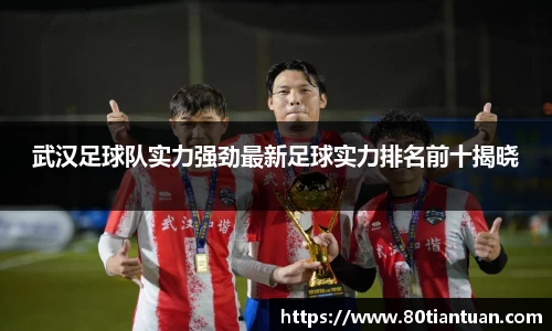 bwin必赢在线登录入口
