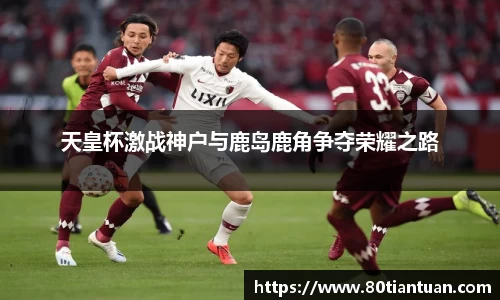 bwin必赢在线登录入口