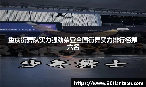 bwin必赢唯一官方网站