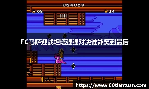 bwin必赢在线登录入口