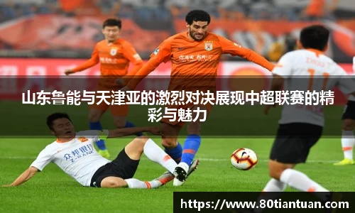 bwin必赢官网入口